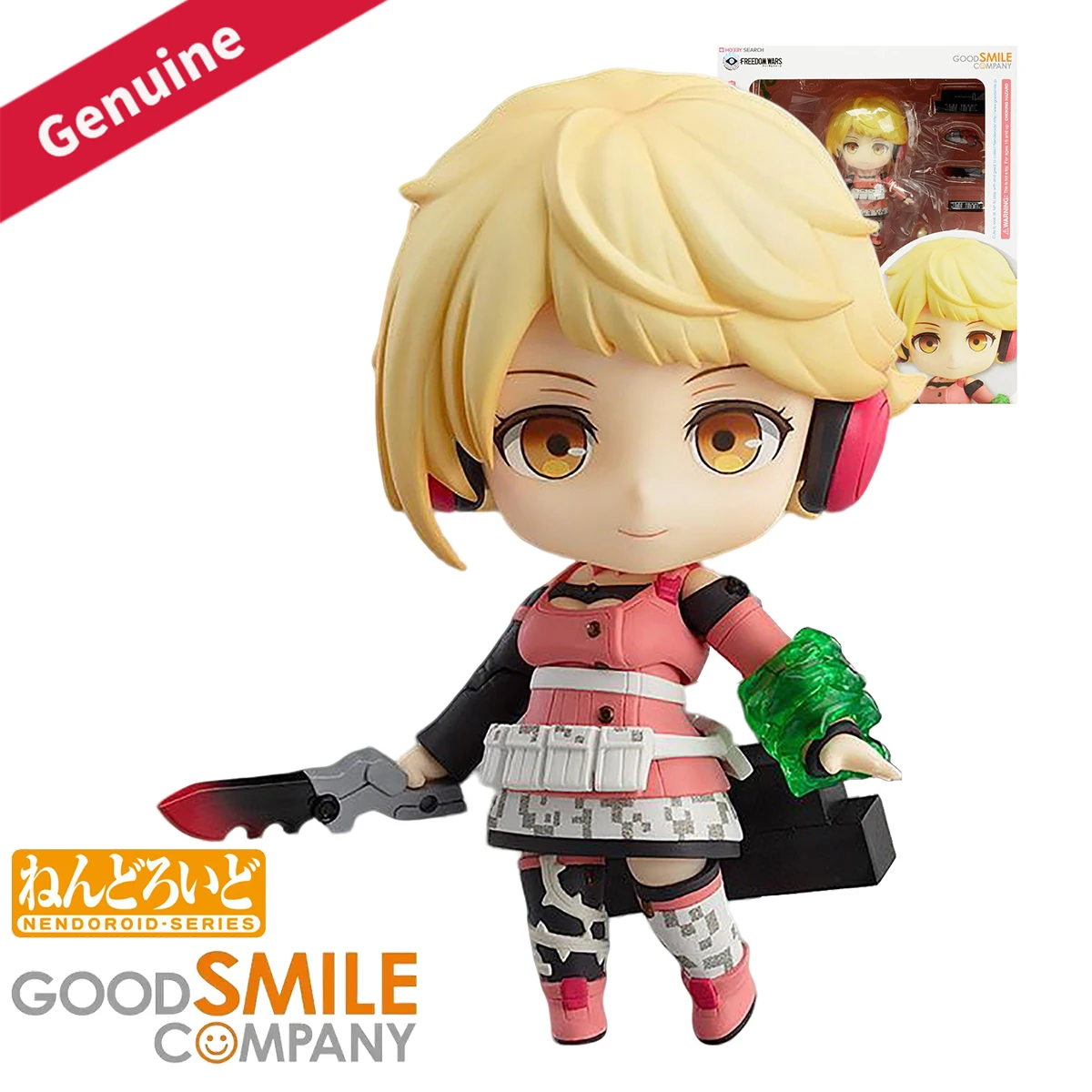 

Original Genuine Good Smile Company Action/Dolls Nendoroid (#474) Freedom Wars Beatrice "Lily" Anastasi Game Character Figure