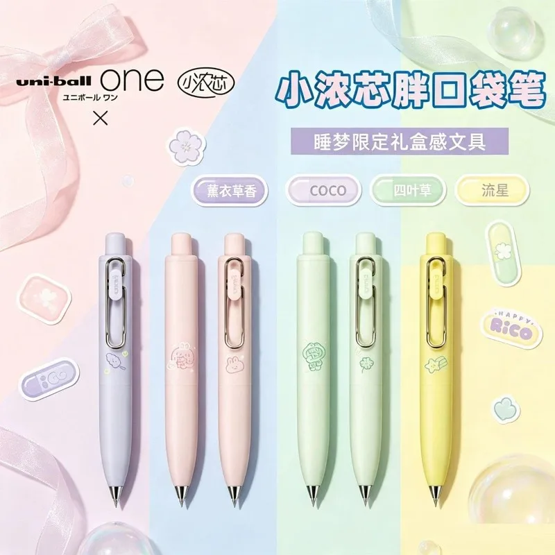 uni-ball one P RiCO Sweet Dream Limited Gel Pen,0.5mm Black Short Chubby Pocket Barrel,Smooth Writing,Fat Pen ForJournal,Planner