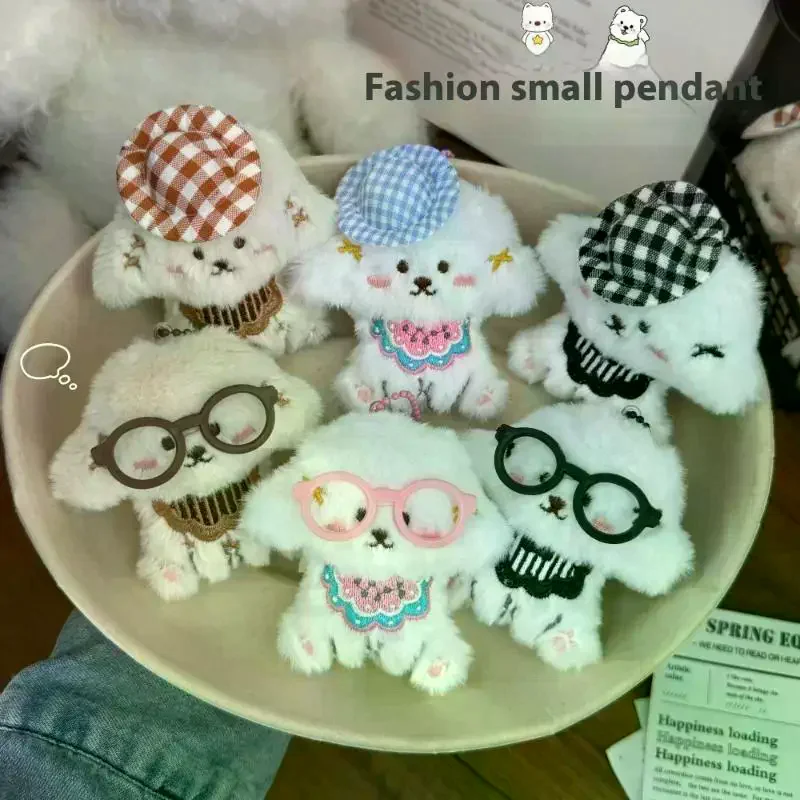 Cartoon Glasses Hat Dog Plush Keychain Kawaii Puppy Backpack Pendant Keychain Stuffed Doll Toys Charms Accessories Gifts Cute