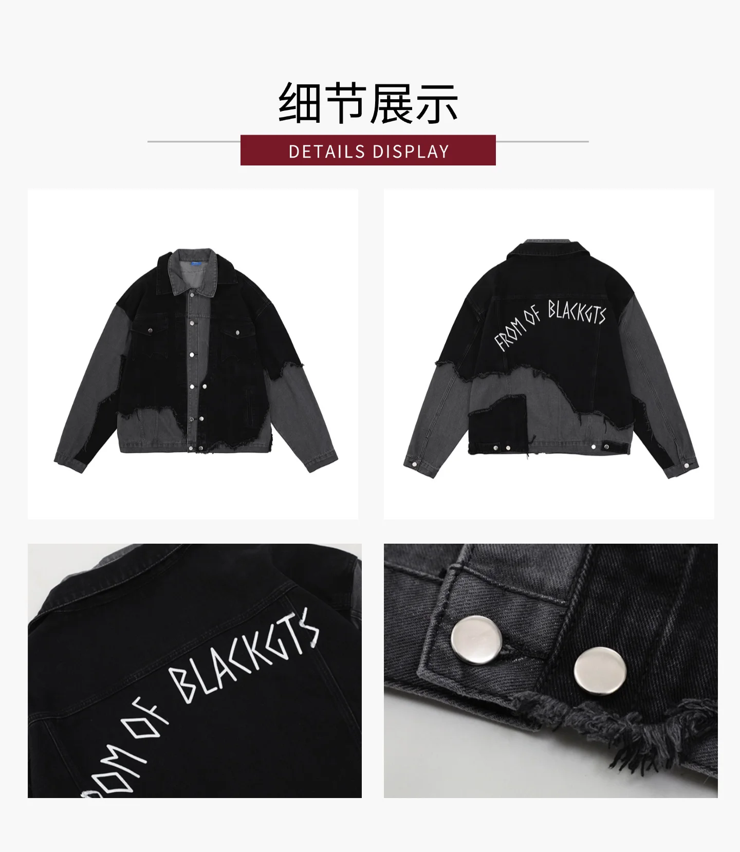 النمط الأمريكي موضة ريترو المتعثرة الدنيم سترة للجنسين فضفاضة عادية واحدة الصدر تنوعا سترات قصيرة النساء الخريف #6