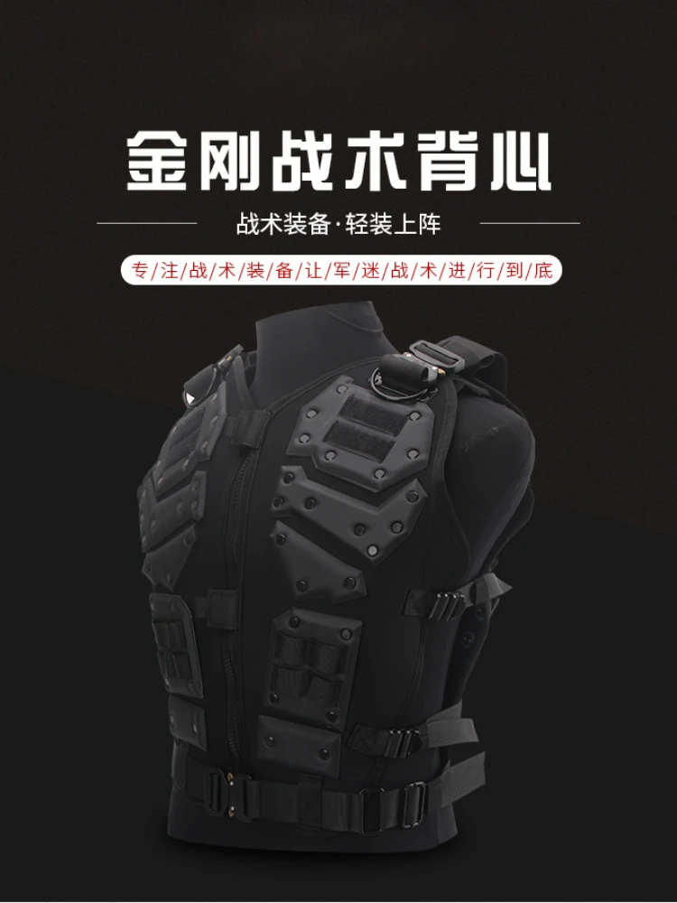 TransDevices DulglaSpecial-Équipement de protection léger TMC Skip GlaSoft Armor