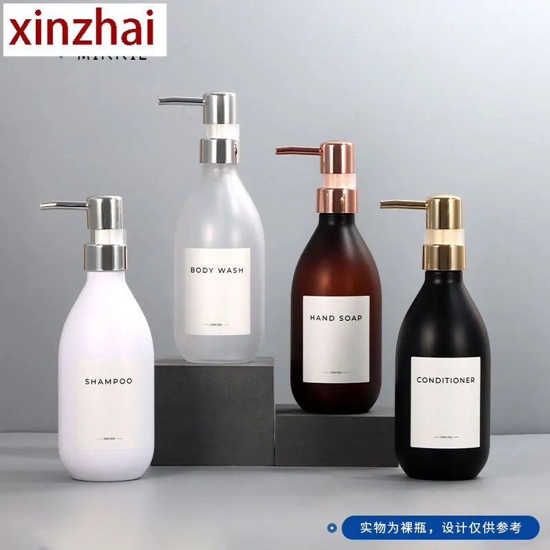 Hotel 500ml press sub-bottle thickened lotion shampoo bottle premium plastic pet packaging empty bottle matte