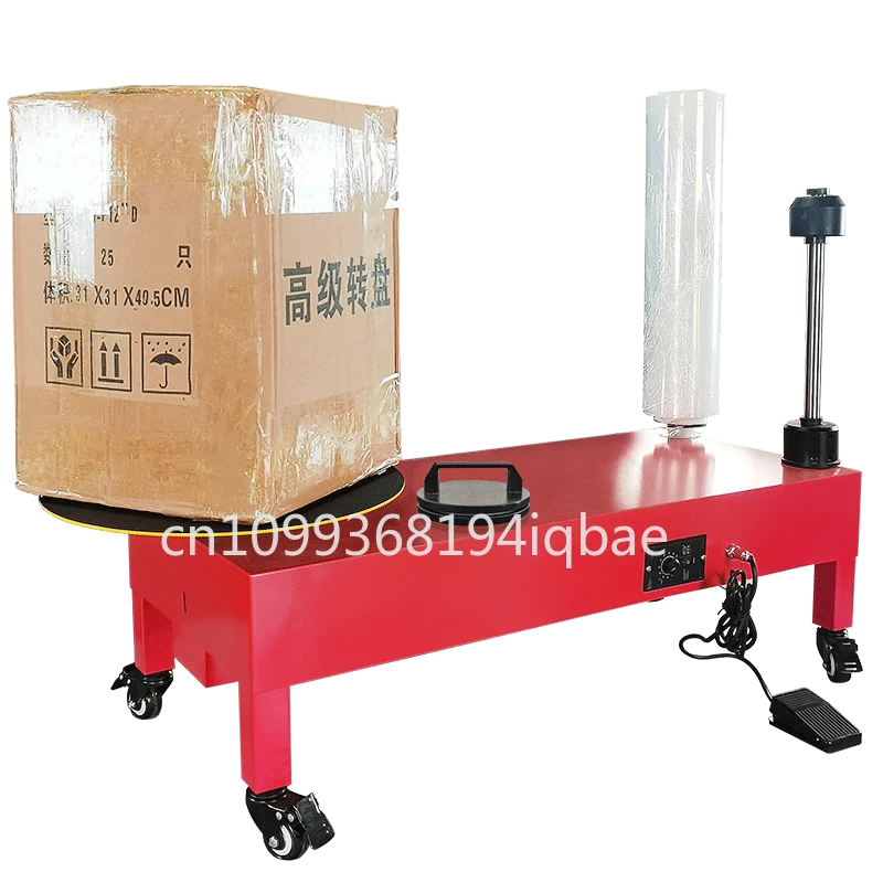 

220 В 110 В электрическая машина для упаковки полиэтиленовой пленки, вертикальная машина для намотки полиэтиленовой пленки, пресс-подборщик для экспресс-логистики, картонная коробка, автоматическая упаковка