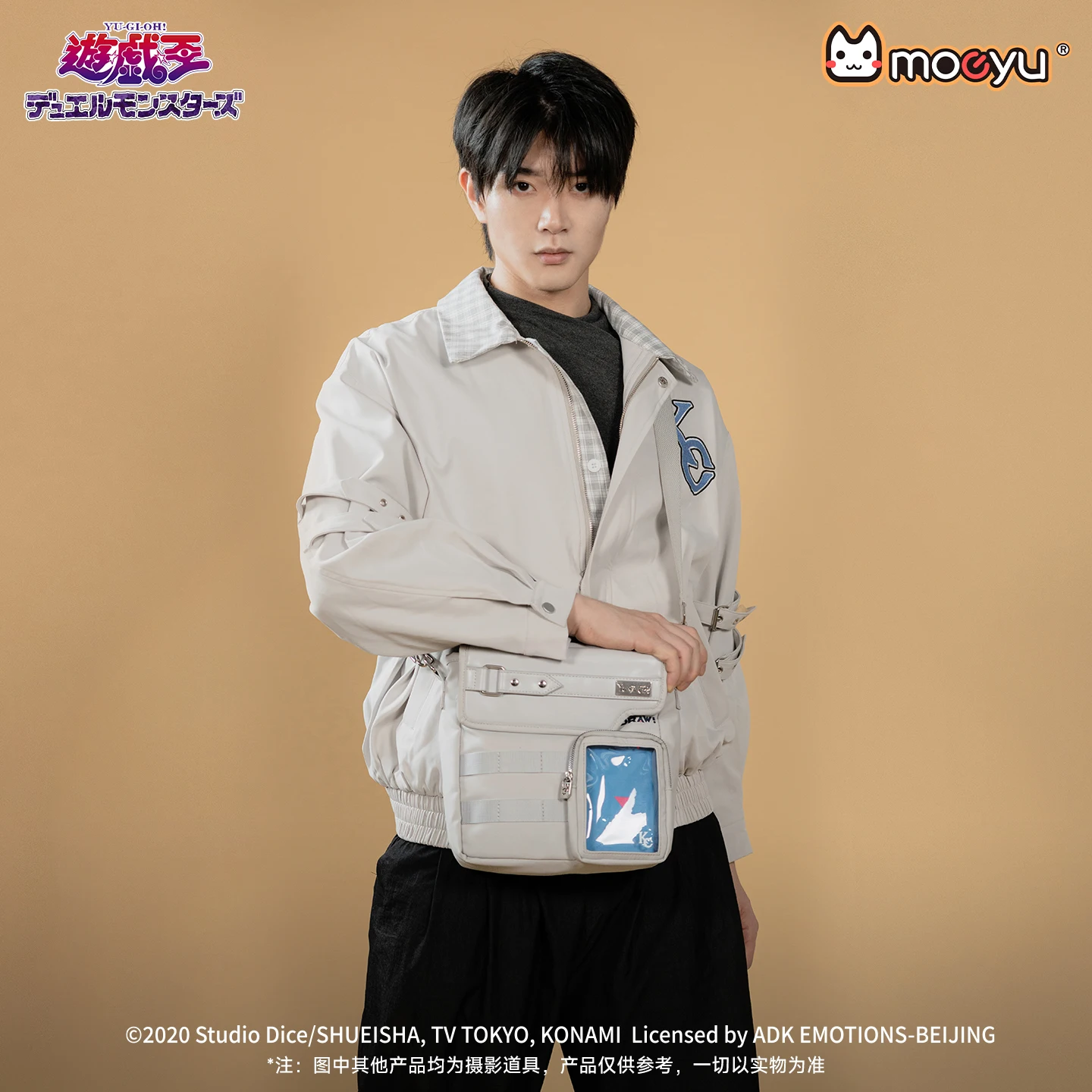 moeyu-yu-gi-oh-duel-monster-men-messenger-bags-crossbody-bag-for-women-anime-cosplay-student-shoulder-bag-fashion-male-handbag