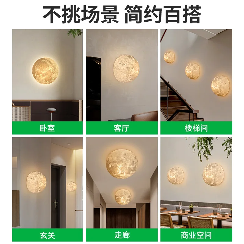 ثلاثية الأبعاد طباعة عاكس الضوء السرير الجدار مصباح غرفة المعيشة غرفة الأطفال جو ليلة ضوء المنزل المدخل الممر درج غرفة نوم الشمعدانات