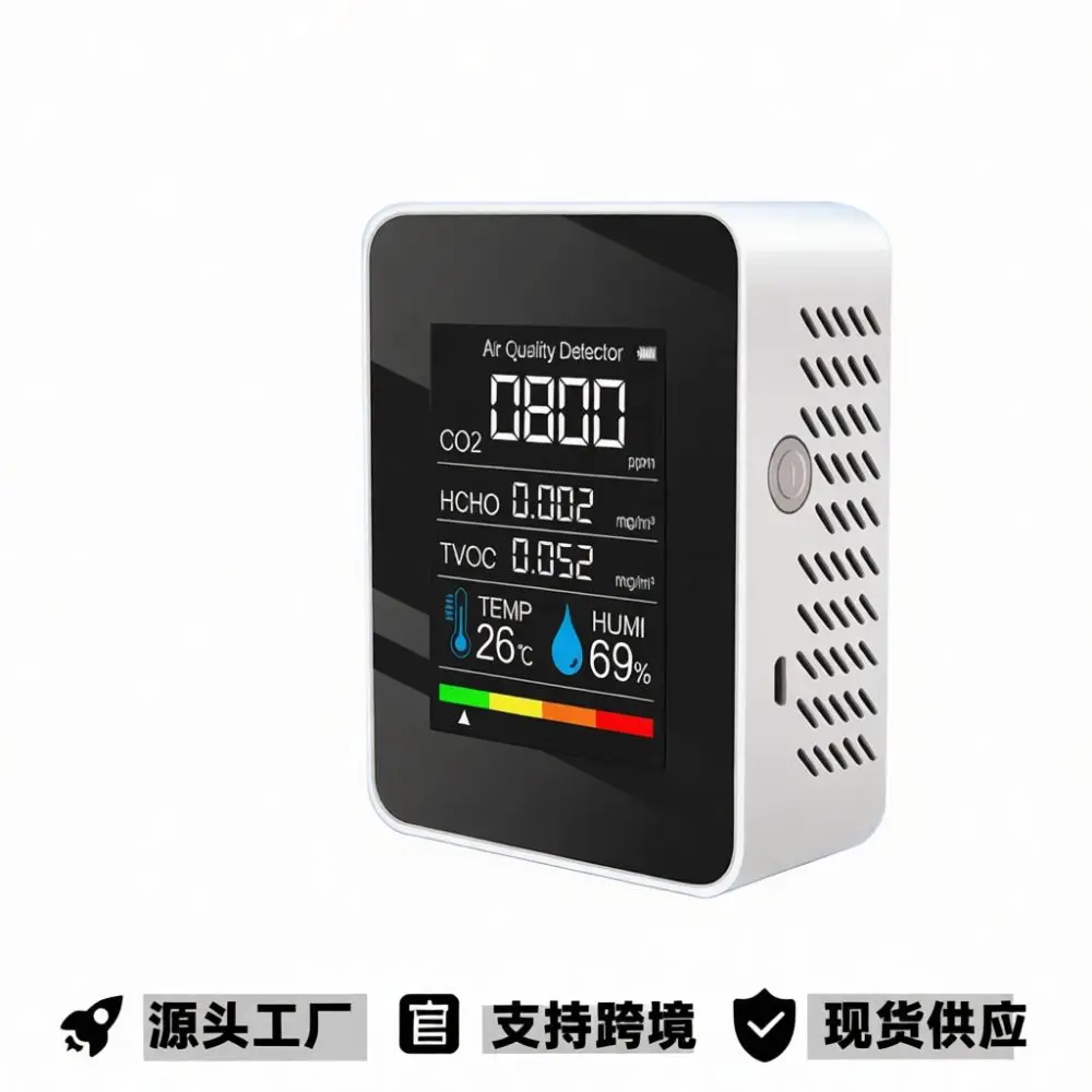 Indoor Environmental Air Quality Monitor 5 In 1 Detector Formaldehyde CO2 TVOC PM2 5 Sensor Temperature Humidity Meter