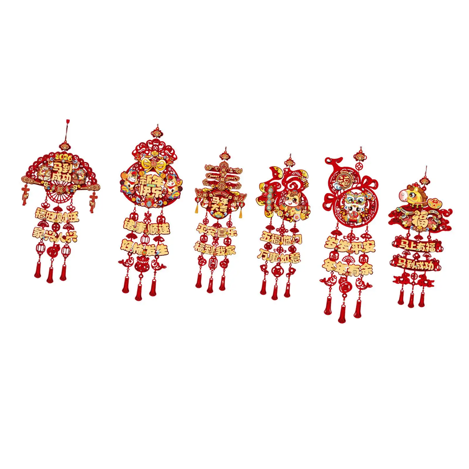 

2026 Chinese New Year Celebration Pendant Nonwoven Fabric Wall Decor Traditional Ornament for Office and Living Room