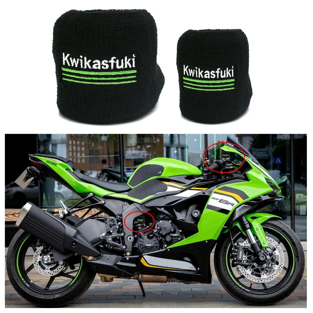 

Передняя крышка масляного тормозного бачка мотоцикла для Kwikasfuki VERSY Ninja250 400 650 ZX4RR ZX6R ZX10R ZX14R Z750 800 900