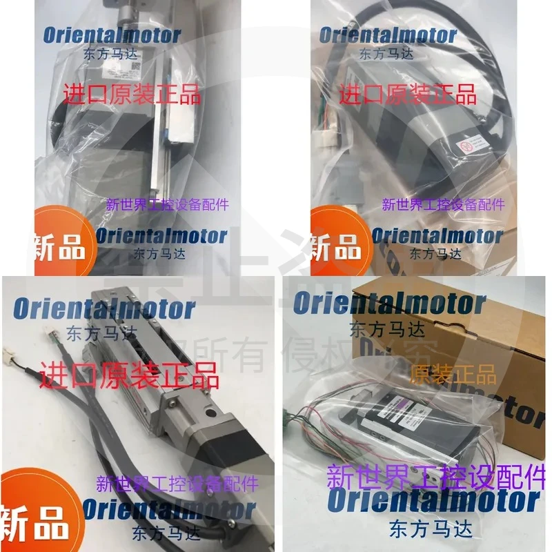 

hot Push rod motor DRSM42-04B2AZAK DRSM42-04A2AZAK DRSM42LG-04A2AZAK