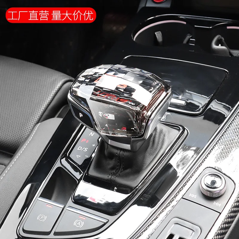 

For Audi A4 S4 A5 S5 RS4 RS5 Q5 SQ5 Q7 2016-2022 1pc Car Gear Shift Knob Decor Cover Crystal Car Shift Head Trim Interior Parts