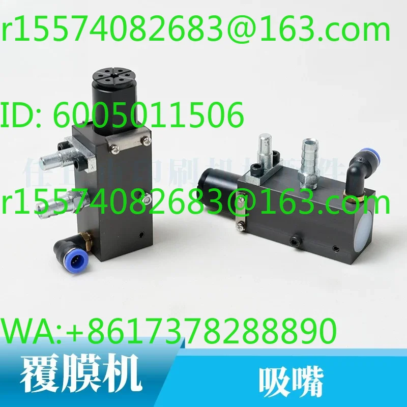 High quality die cutting machine laminating machine suction nozzle inkjet printer suction nozzle