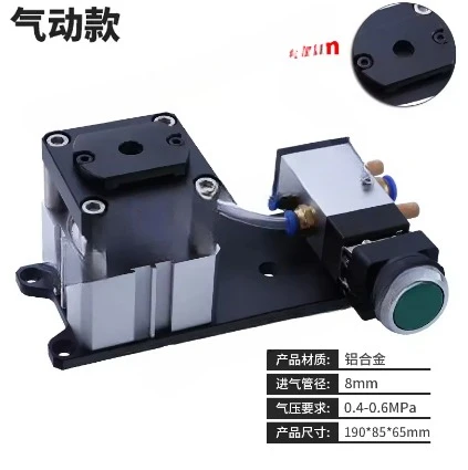 Pneumatic Edge Banding Puncher - 3-in-1 Round Hole Punch Machine for Edge Banding Belt