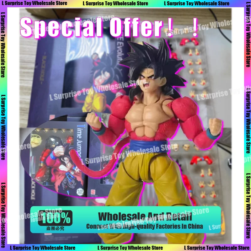 

Black Hole Dragon Ball Z Shf Super Saiyan 4 Ssj 4 Son Goku Anime Action Figures Toys Gifts
