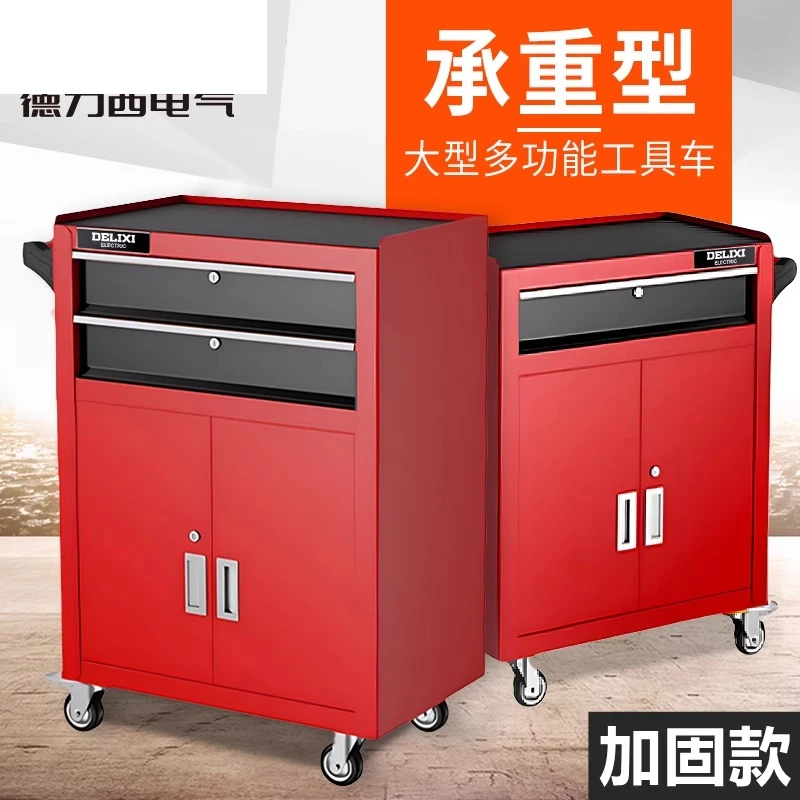 Carrello portautensili mobile per officina carrello per manutenzione multifunzione