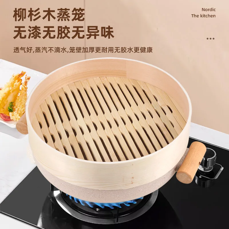 Maifanshi Non Stick Household Multifunctional Steam Pot With Bamboo Double Ear Shallow Soup Pot Chinese Style Cookware