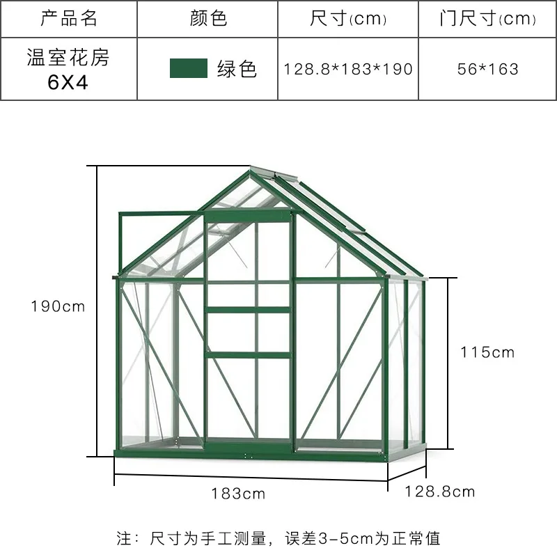 เรือนกระจกสมัยใหม่ขนาดใหญ่เป็นมิตรกับสิ่งแวดล้อมกรอบโลหะอลูมิเนียมโพลีคาร์บอเนตสําหรับสวนงานอดิเรกประกอบง่ายหลังบ้านการเกษตร