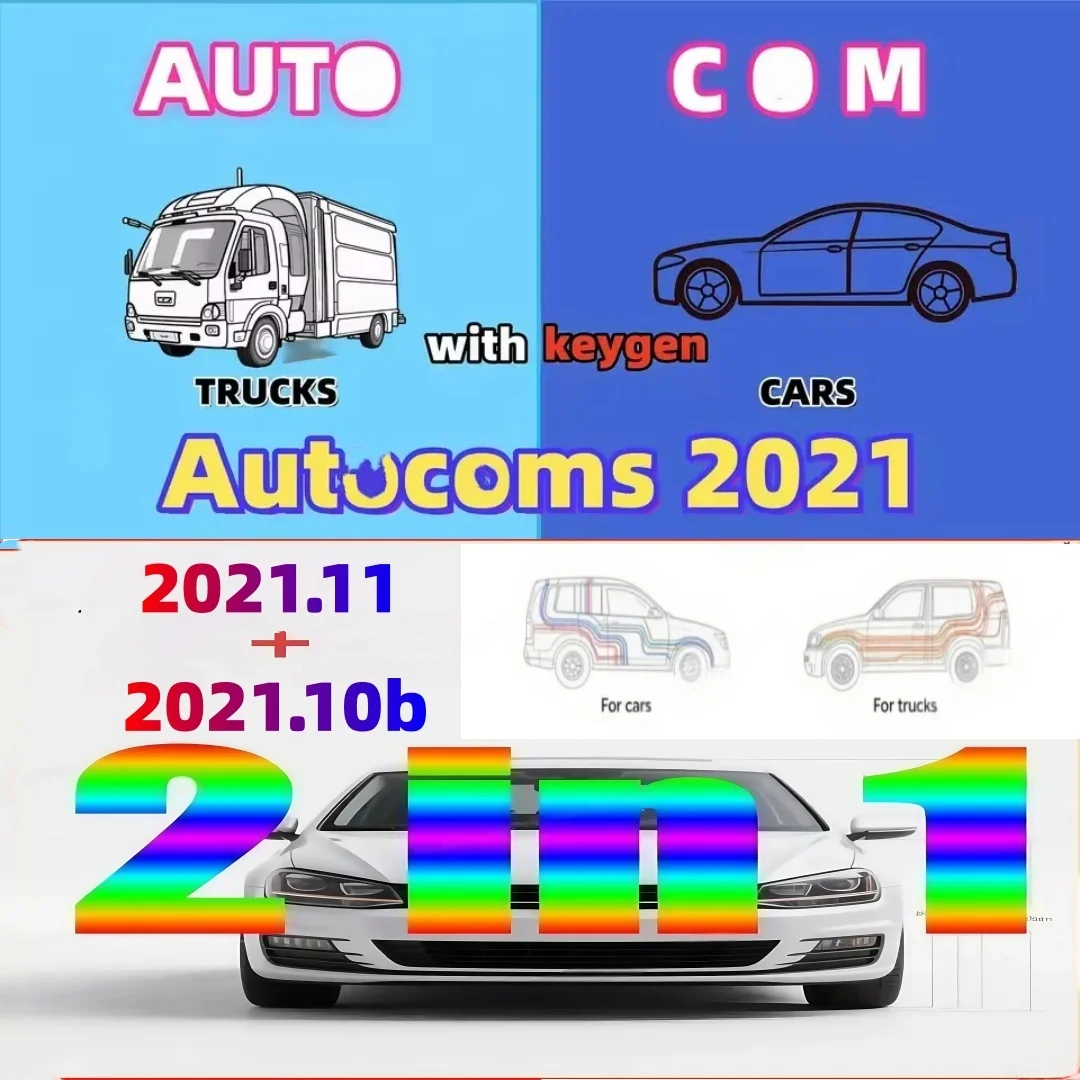 Auto 2021.11 Com Wi…