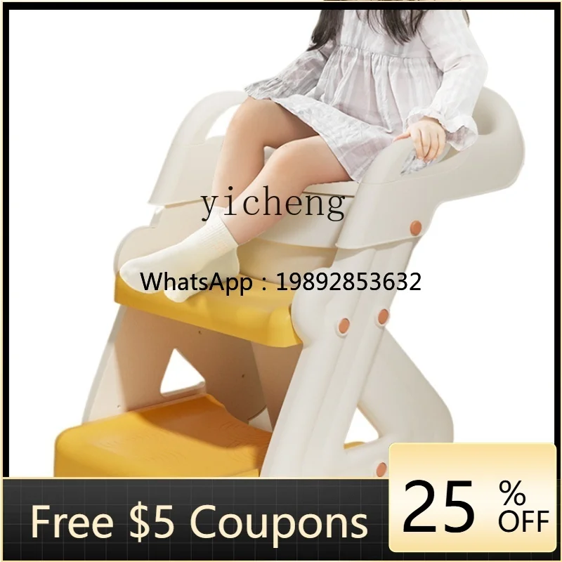 Children's Toilet Staircase Style Auxiliary Foot Stool Step Rack Toilet Cushion Toilet Ring