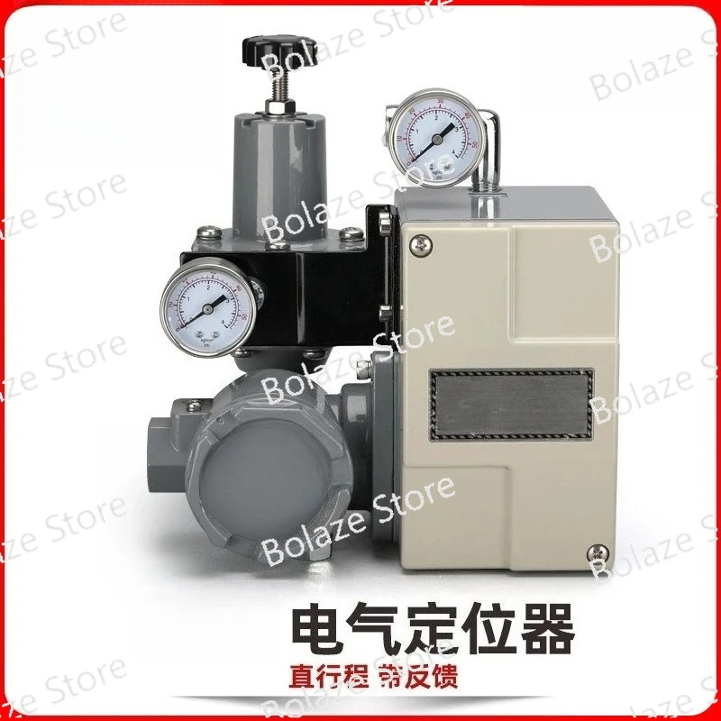 Electrical valve positioner accessories HEP-15-16-17 explosion-proof pneumatic straight stroke control valve DC24