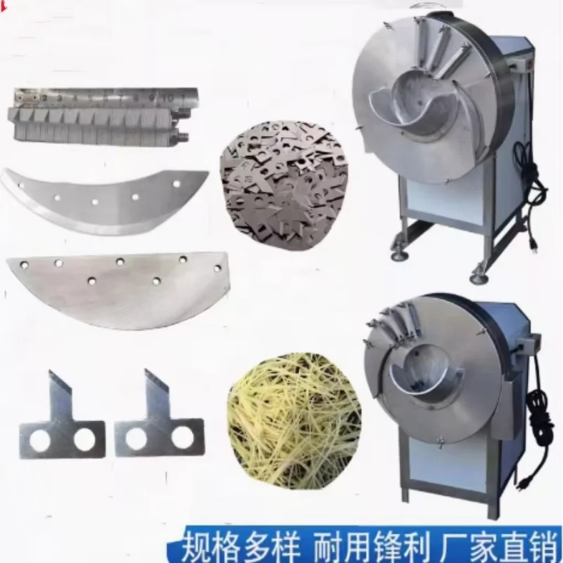 Ginger Processing P…