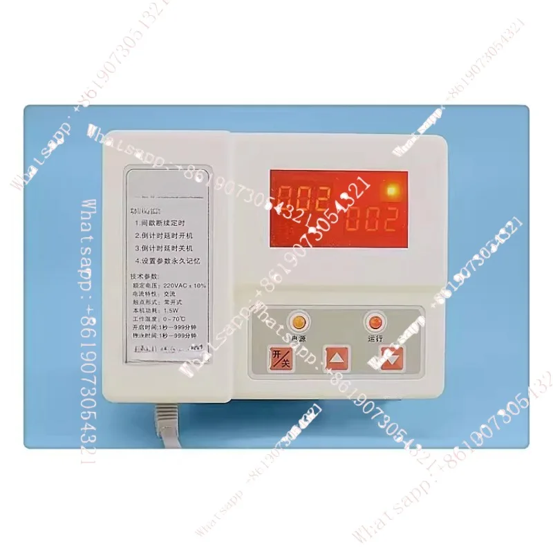 

Таймер-контроллер 506, 5 кВт, автоматический обратный отсчет