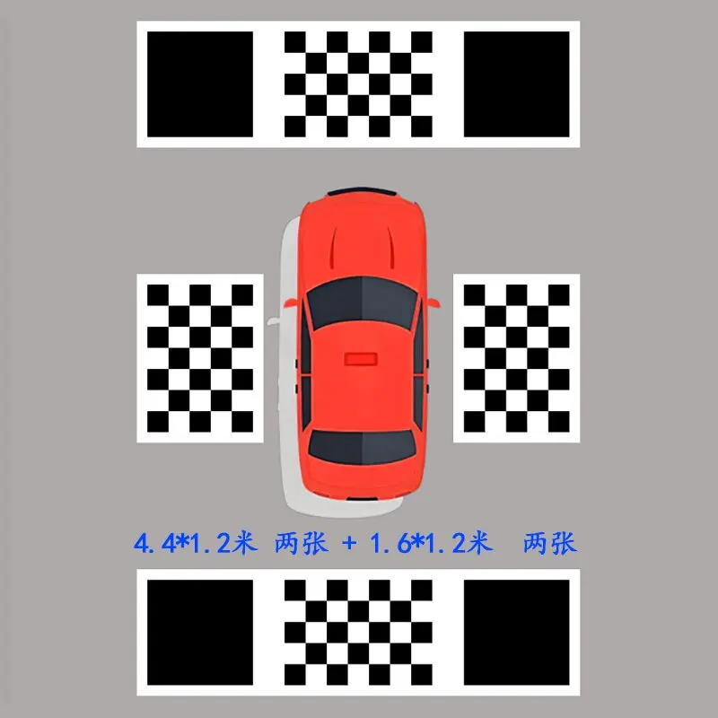 For Car 360 ° panoramic image system debugging cloth calibration cloth