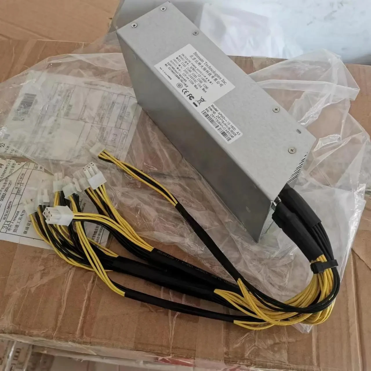 USED Bitmain Antminer psu Power Supply apw3++ official 1600W for S9 or L3+or Z11