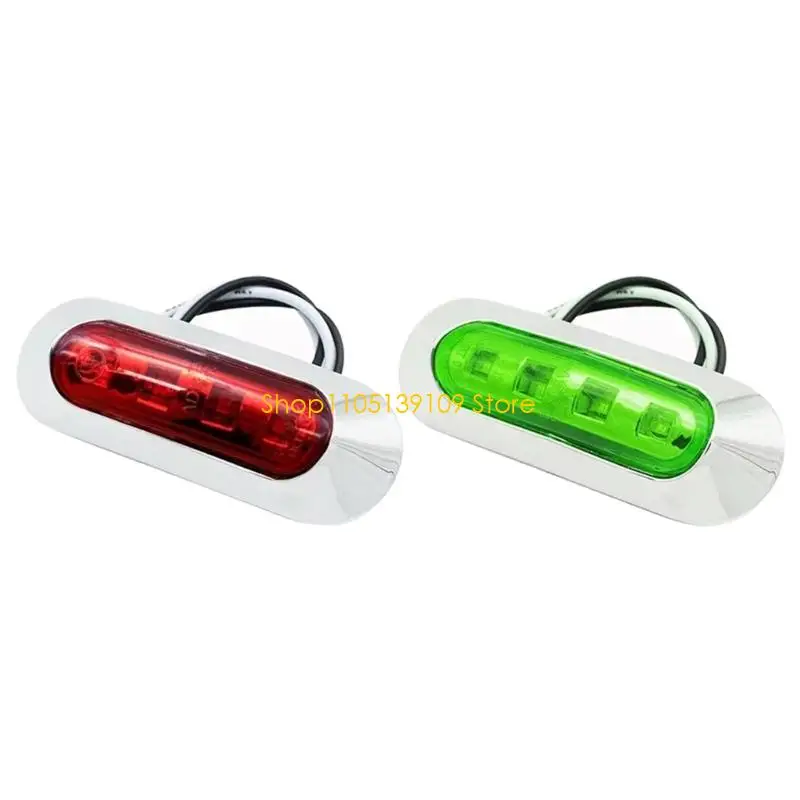 Red Green LED Marine Navigation Light 12V Waterproof Boat Signal Warning Light For Yacht Ship Safety