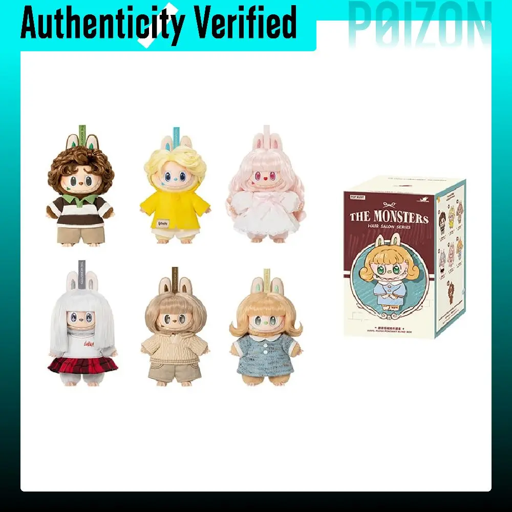 POP MART Vintage Barbershop Collection Mystery Boxes PPMT-2606-0045