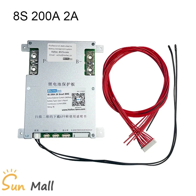 Heltec Smart  Active BMS 100A 200A 1A/2A Active Balance bms 8S 13S~24S Battery Protection Board CAN RS485 APP Lifepo4 li-ion LTO