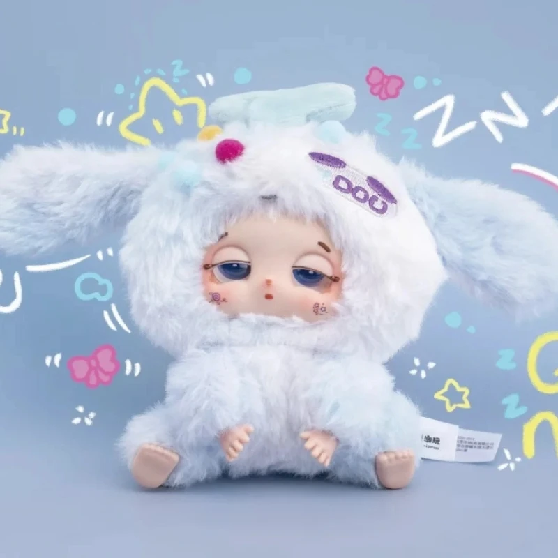 

Baby Three Doze Doudou, доставка удачи, плюшевая слепая коробка, милая очаровательная кукла, мультяшный орнамент, игрушка для девочек, загадочный подарок, коробка-сюрприз