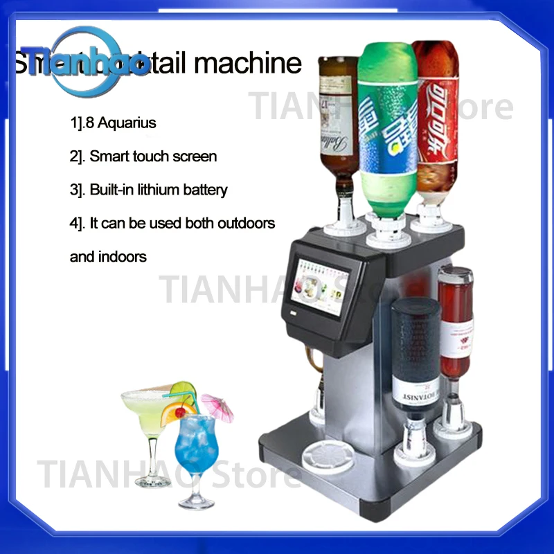 Beer Robot Bartender Kit for Home Bar KTV Cafe Portable Stainless Steel Commercial Cocktail Drink Machine