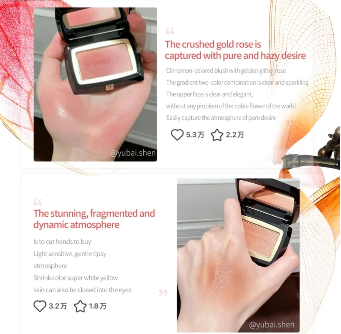 MAOGEPING fil doux magique visage Blush 3.5g Monochrome 806 extensible couleur mat poudre naturel Original maquillage cosmétiques