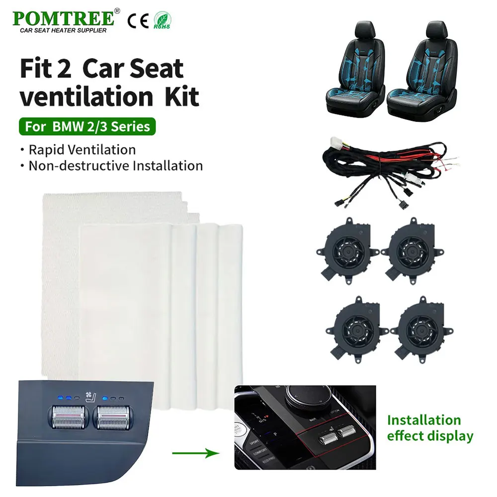 For BMW 2 3 Series Car Seat Vent Cool Kit Non-Destructive Install Built-in 2 Seats Dedicated Switch Summer Modification 12V
