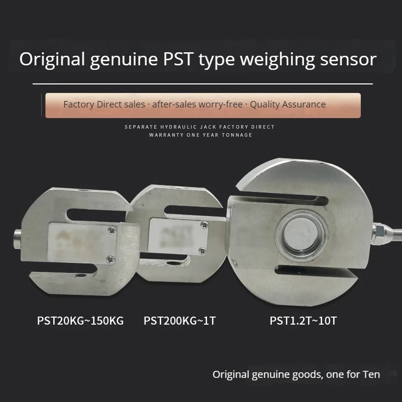 

Load tension sensor Pst Tension Sensor/tension S-type Weighing Sensor/pst-100kg/500kg/1t