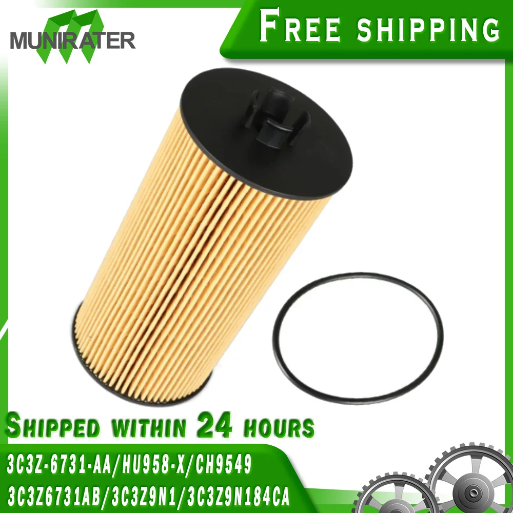 Oil Filter For 2003-2007 Ford 6.0L 6.4L Powerstroke Diesel FL-2016