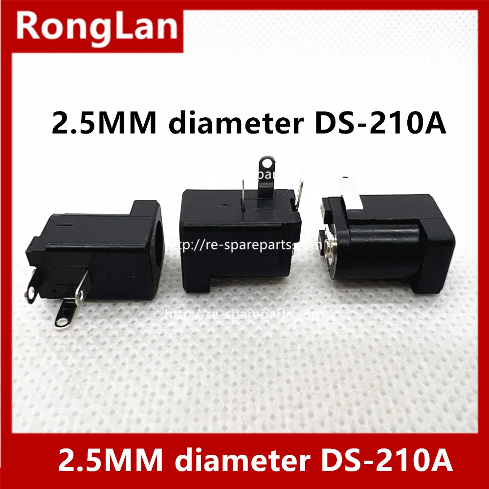 [SA]DC connector socket inside diameter 2.5MM DC power connector socket DS-210A DC Block Port Ruixin Technology GRX Jack-200pc