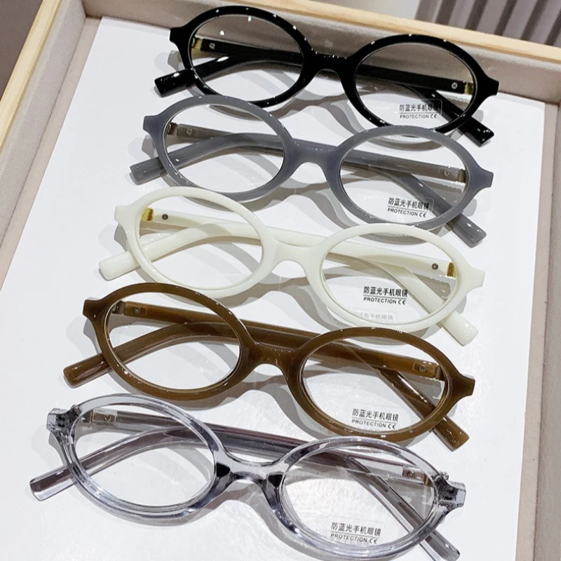 Men's and Women's Photochromic Myopia Glasses, High-definition Anti Blue Light Glasses, High-end Temperament Frame