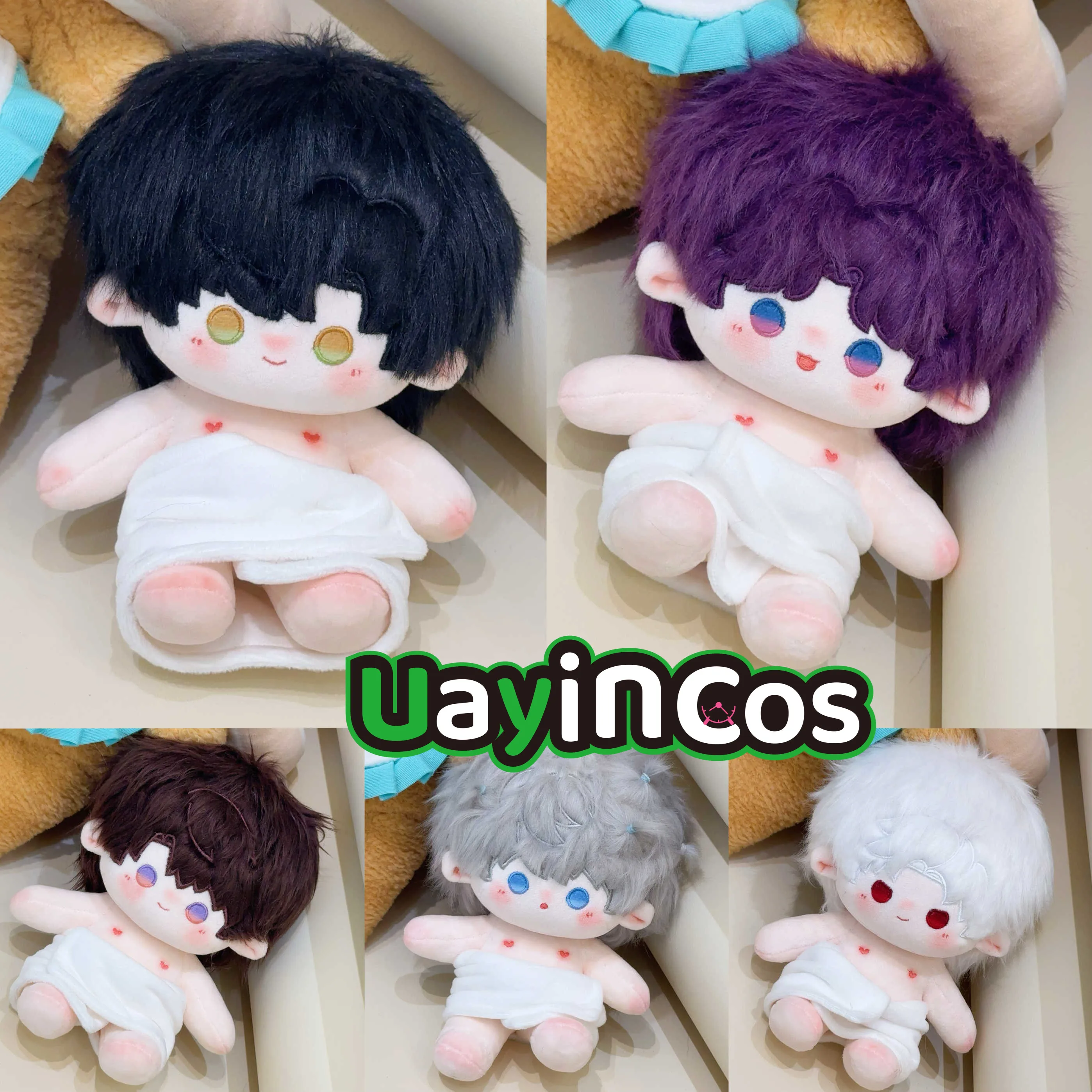 

20cm Love and Deepspace Sylus Caleb Rafayel Muscle Bath Towel Stuffed Plushies Doll Clothes Pillow Doll With Skeleton Anime To