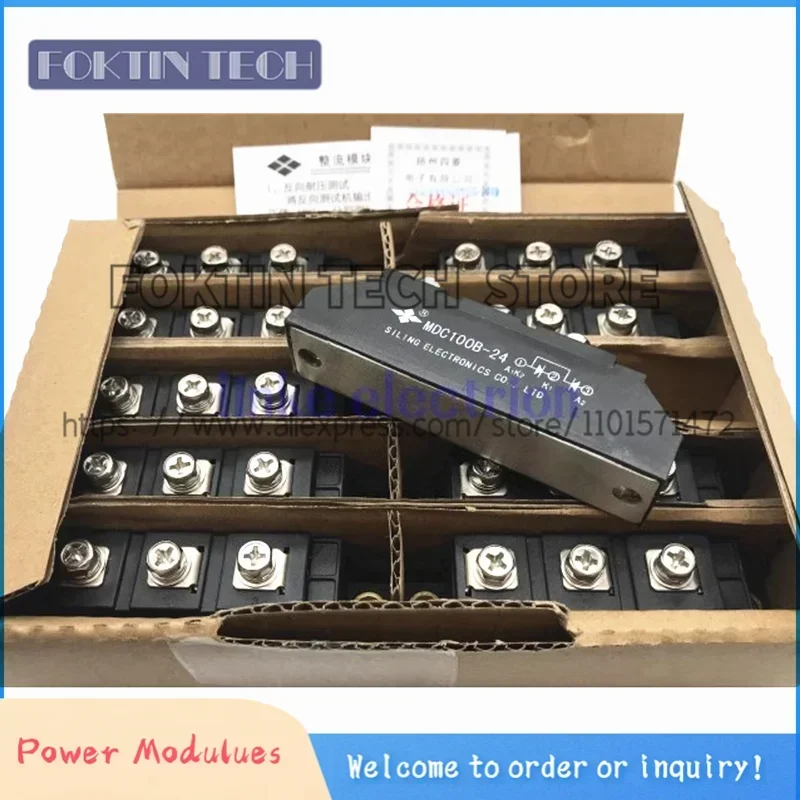 MDC100B-16 MDC100B-18 MDC60B-16 MDC100B-24  New Original Module