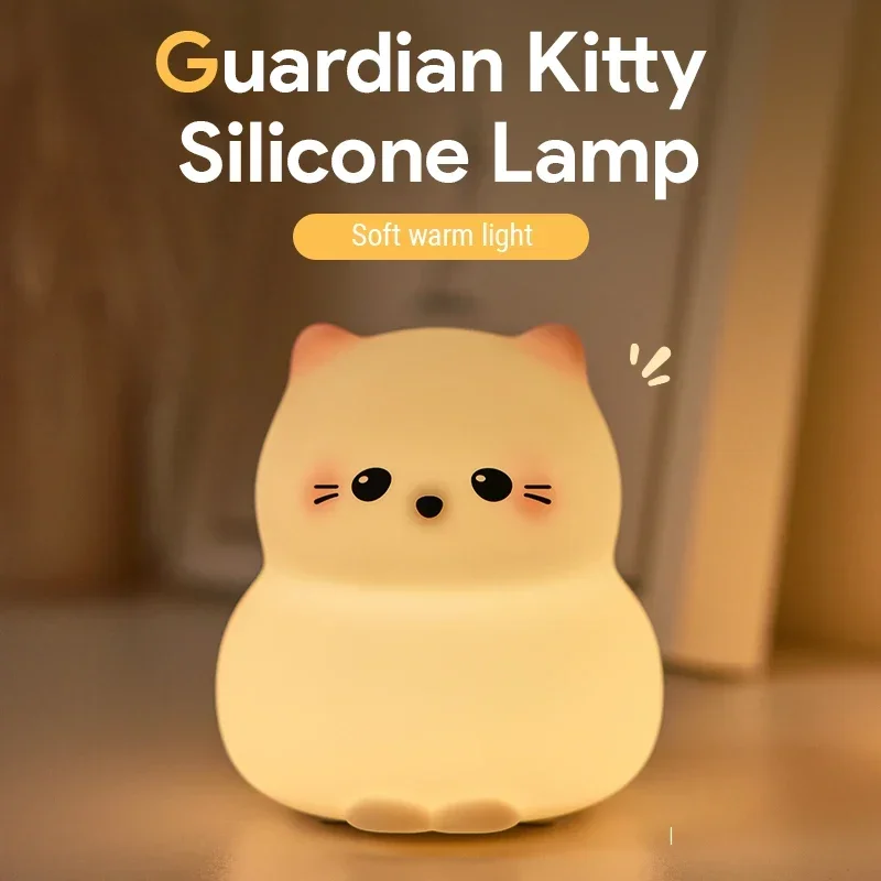 Silicone Gluttonous Cat Night Light Rechargeable Touch Timing Patting Lamp for Bedroom Desktop Decor Children Birthday Gift