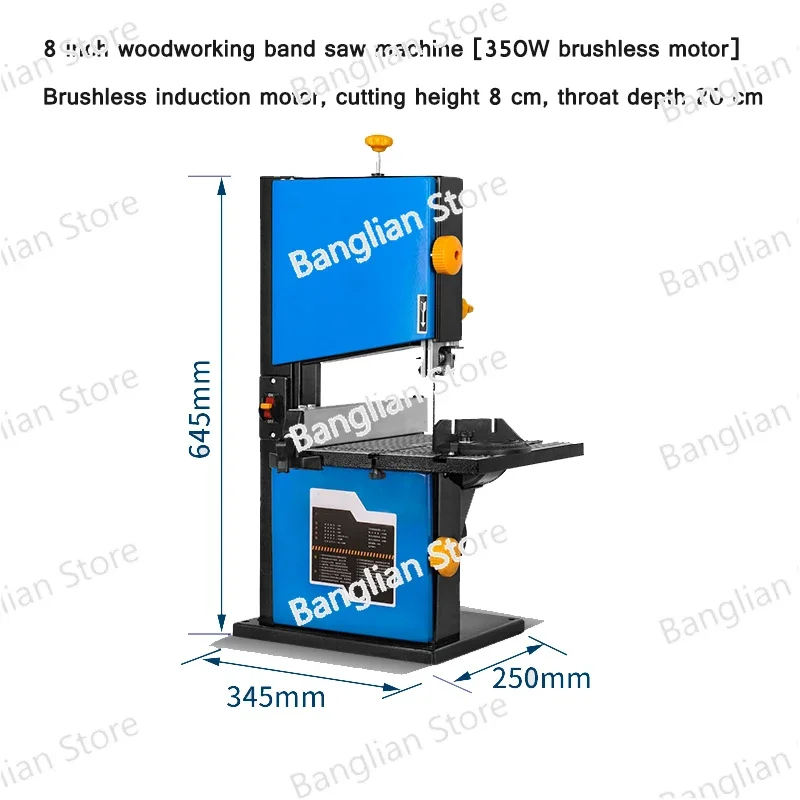 Multifunctional Woodworking Band Saw Machine, Electric Wire Saw, Desktop Log Cutting Machine, RBS205, 8