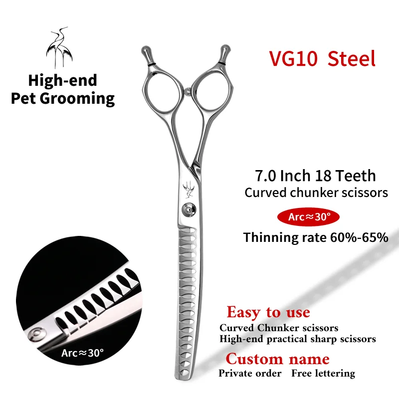 

Crane High-end Curved Chunker Scissors VG10 Steel Taiwan 7 Inch Curved Thinning Scissors Arc Shape Pet Dog Groomer Professional