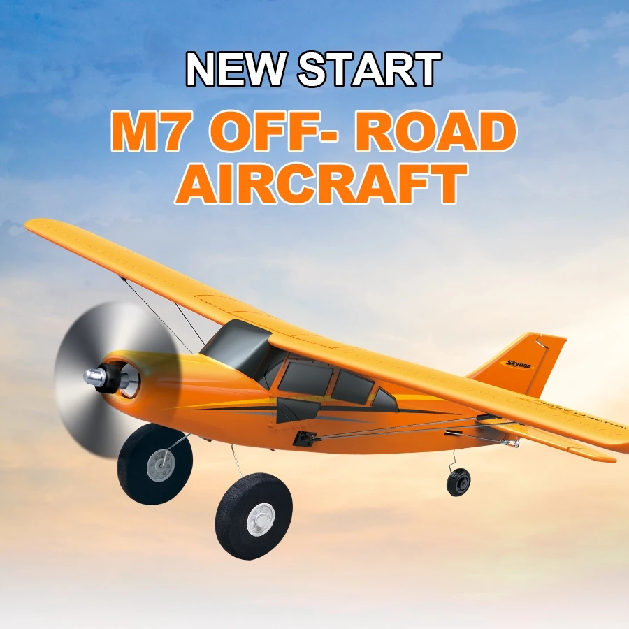 52cm Qidi560 Moore M7 Brushless Rc Airplane 4ch Fixed Wing Aircraft Model Foam One-Touch Stunt Flight Perfect Gift For Children