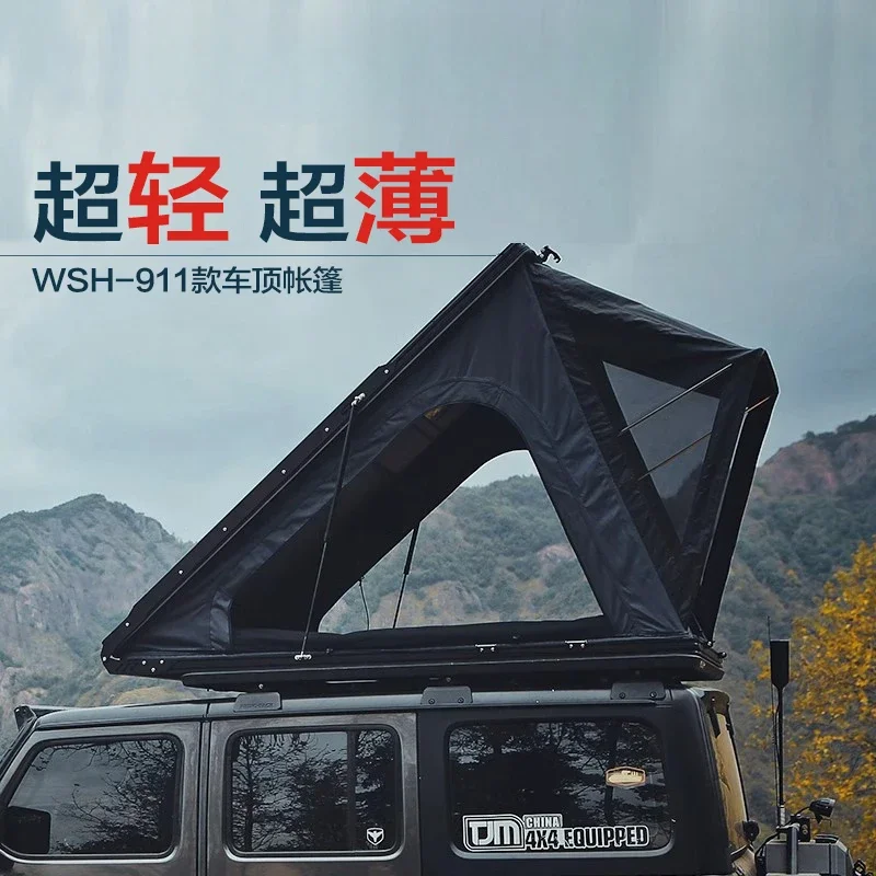 For ultra-thin roof tents, automatic hard top folding for car tents