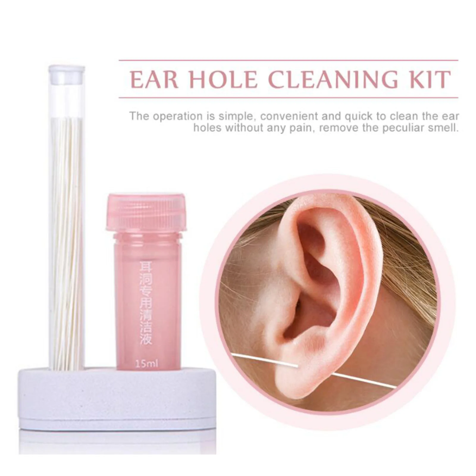 Hydrophilic Ear Cleaner Line Gentle Floss Ear Piercing Cleansing Kit for Fresh Earring Hole Cleaning Care