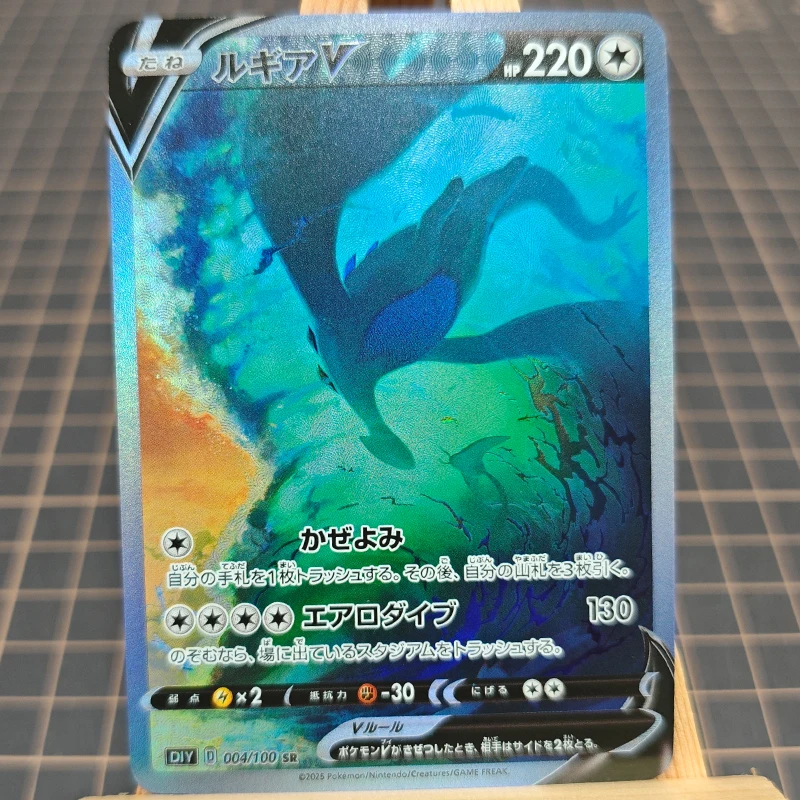 3 قطعة/المجموعة Ptcg Lugia Charizard Tyranitar Gengar Umbreon Sylveon الانكسار بطاقة فلاش الكلاسيكية أنيمي جمع بطاقة هدية لعبة