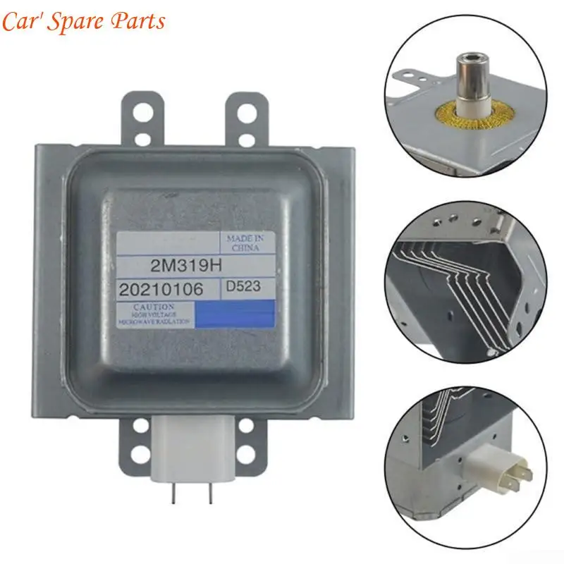 Y4UA Advanced 2M319H MAGNETRON MAGNETRORN موفرة للطاقة مناسبة لتحسين كفاءة الطهي وتثبيت سهلة الاستخدام