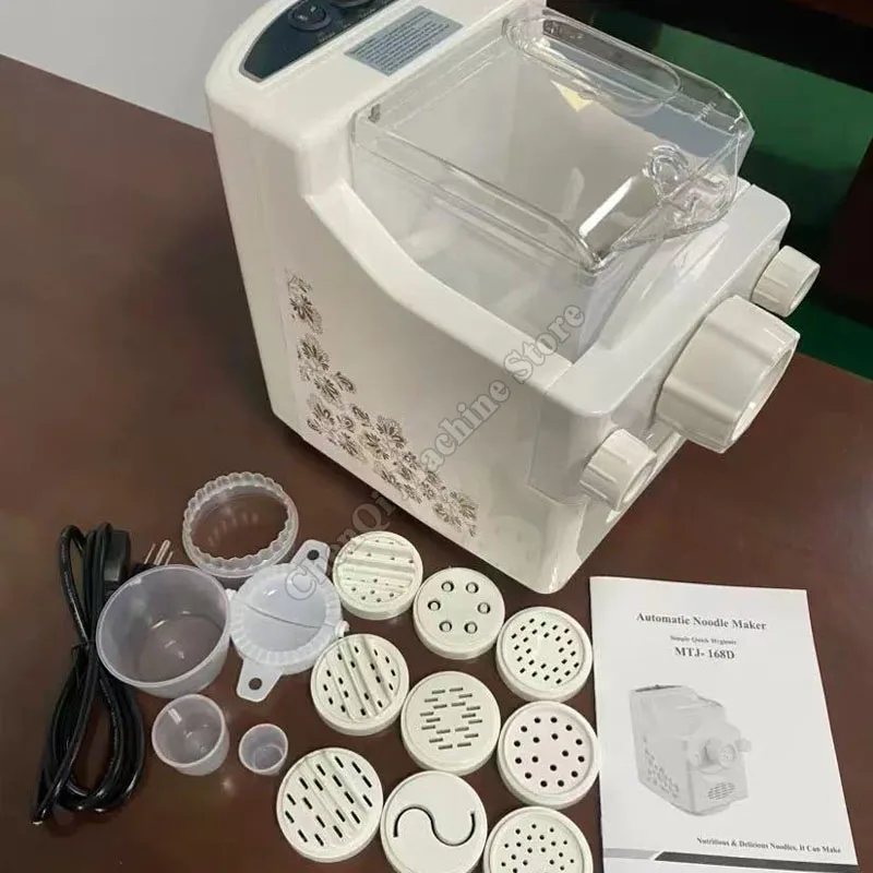 Fresh Pasta Machine DIY Household Fully-Automatic Noodle Making Machine Electric Noodle Dumpling Skin Cutter Dough Machine