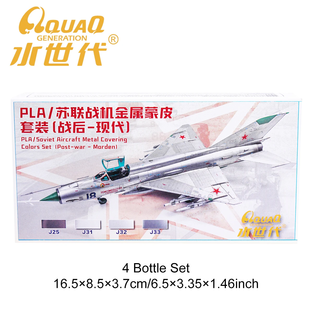 4 Bottle/Set Environmental Protection Spraying Pigment DIY Graffiti Military Model Painting Pigment Green Safety Resin Material